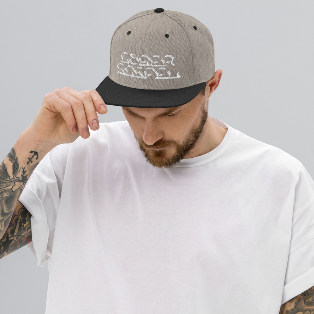 Gospel Cryptic Logo Snapback