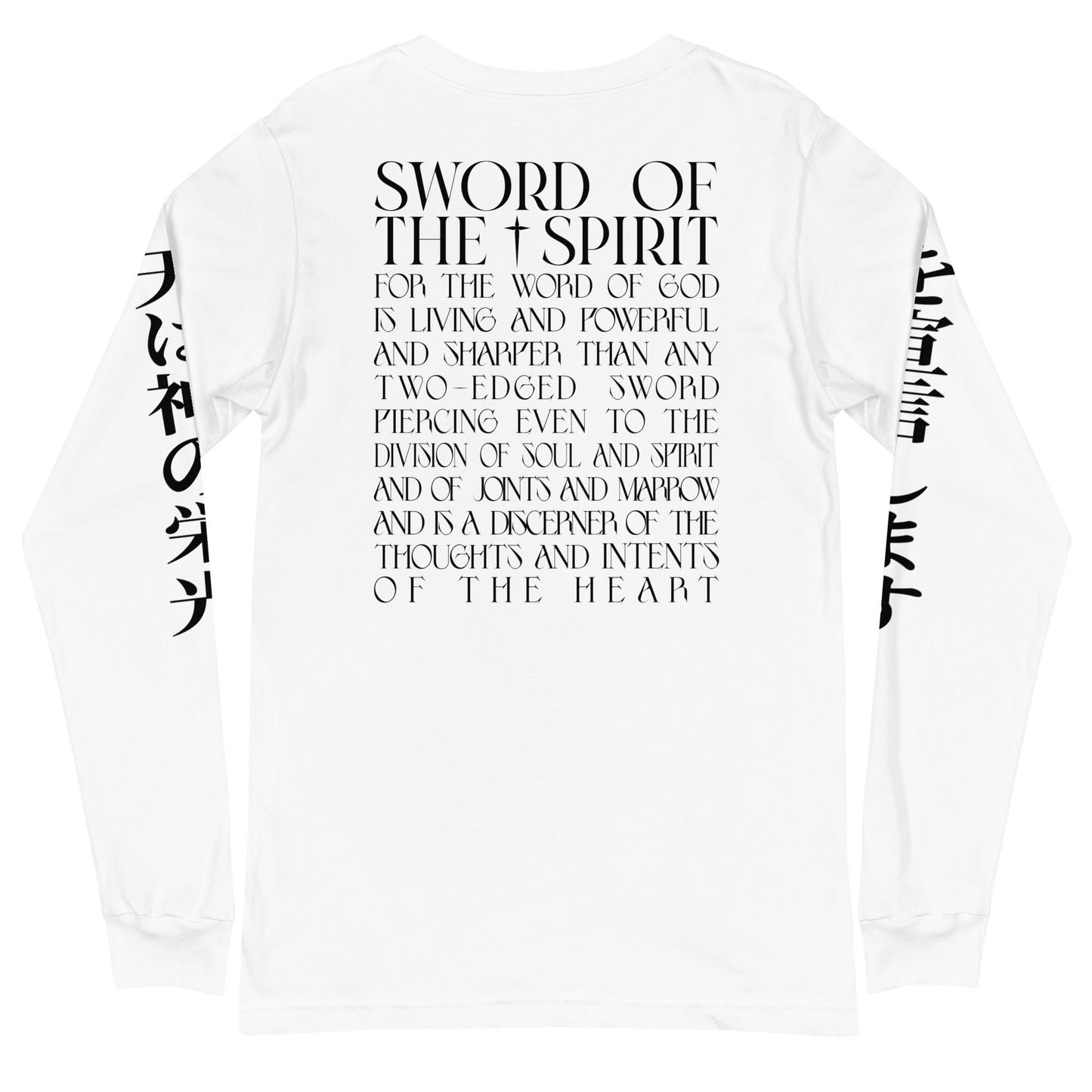 Living & Powerful Long Sleeve