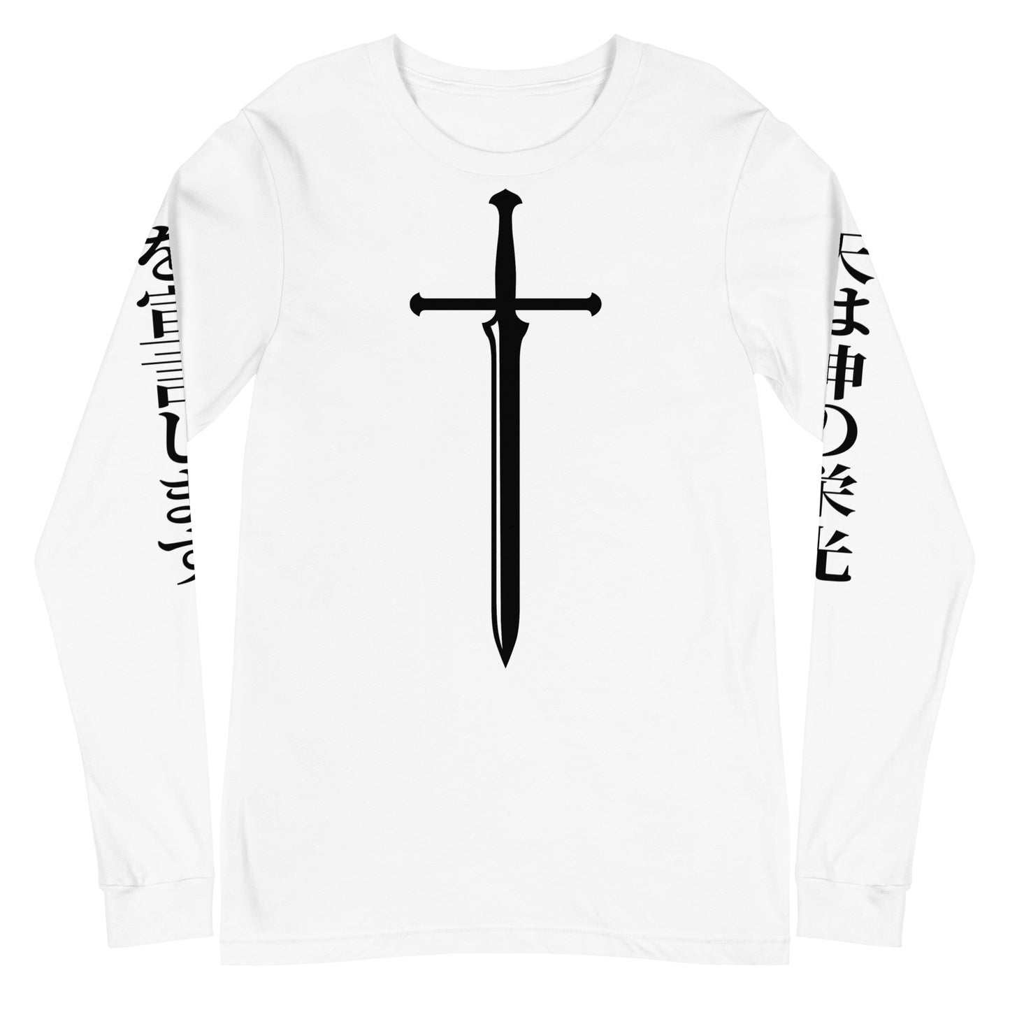 Living & Powerful Long Sleeve